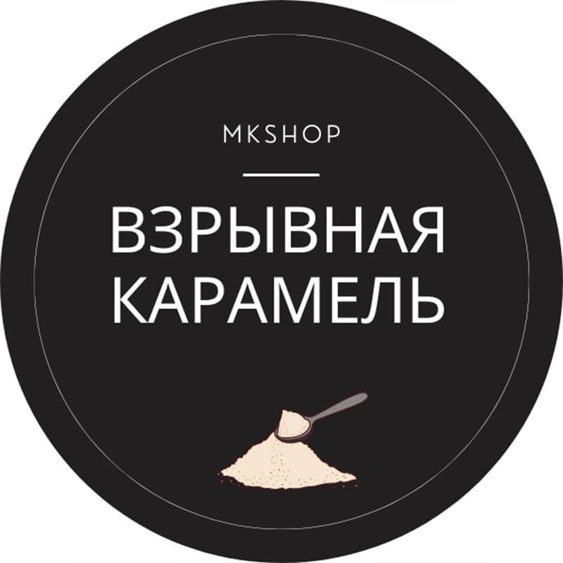 Мясной клей в каких продуктах. Мальтодекстрин - 500 гр. Пектин NH 100 гр..